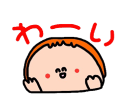 OK stamp And her companions Meg Part8 sticker #1157548