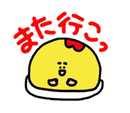 OK stamp And her companions Meg Part8 sticker #1157549