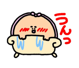 OK stamp And her companions Meg Part8 sticker #1157553