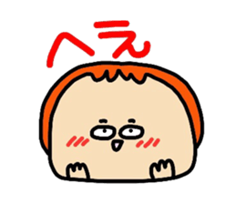 OK stamp And her companions Meg Part8 sticker #1157555