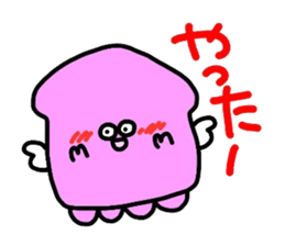 OK stamp And her companions Meg Part8 sticker #1157556