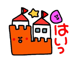 OK stamp And her companions Meg Part8 sticker #1157559