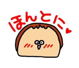 OK stamp And her companions Meg Part8 sticker #1157562