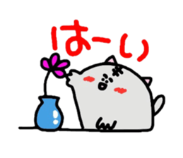 OK stamp And her companions Meg Part8 sticker #1157567