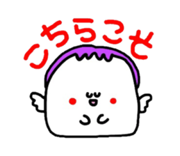 OK stamp And her companions Meg Part8 sticker #1157571