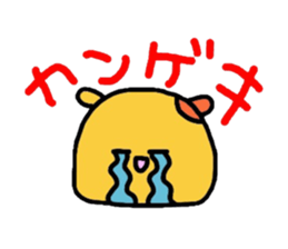 OK stamp And her companions Meg Part8 sticker #1157572