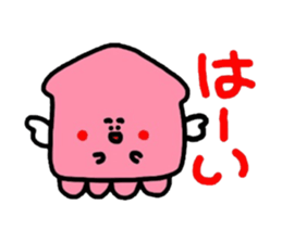 OK stamp And her companions Meg Part8 sticker #1157579