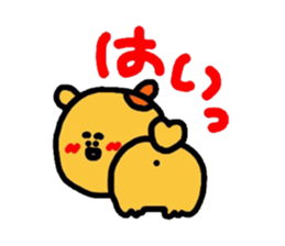 OK stamp And her companions Meg Part8 sticker #1157583