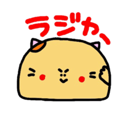 OK stamp And her companions Meg Part8 sticker #1157585