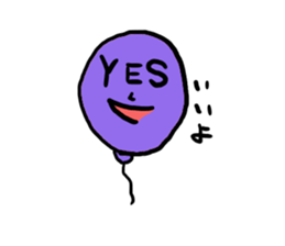 Balloons sticker #1157628