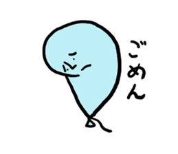 Balloons sticker #1157630