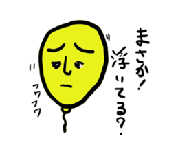 Balloons sticker #1157632