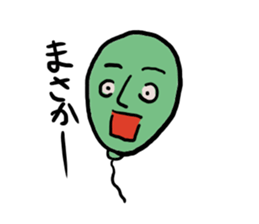 Balloons sticker #1157634