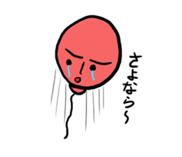 Balloons sticker #1157637