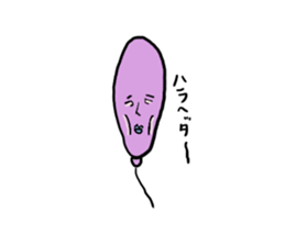 Balloons sticker #1157643