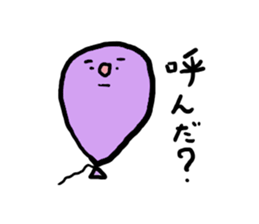 Balloons sticker #1157655