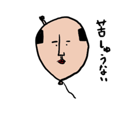 Balloons sticker #1157659