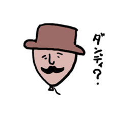 Balloons sticker #1157660