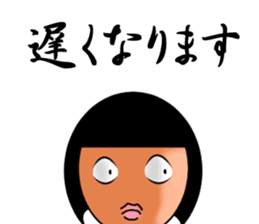 Parent and child sticker(Mother version) sticker #1157668