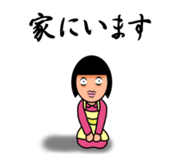 Parent and child sticker(Mother version) sticker #1157673