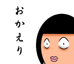 Parent and child sticker(Mother version) sticker #1157682