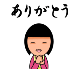 Parent and child sticker(Mother version) sticker #1157689