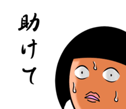 Parent and child sticker(Mother version) sticker #1157692