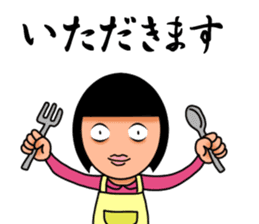 Parent and child sticker(Mother version) sticker #1157696