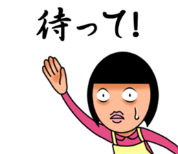 Parent and child sticker(Mother version) sticker #1157704