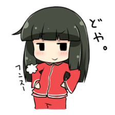 PajamaPrincess.2 sticker #1157716