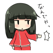 PajamaPrincess.2 sticker #1157718