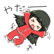 PajamaPrincess.2 sticker #1157719