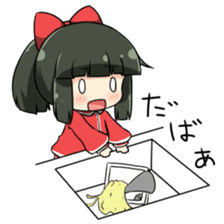 PajamaPrincess.2 sticker #1157721