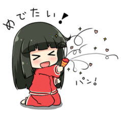 PajamaPrincess.2 sticker #1157723