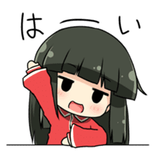 PajamaPrincess.2 sticker #1157726