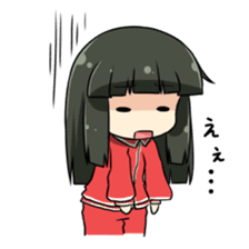 PajamaPrincess.2 sticker #1157727