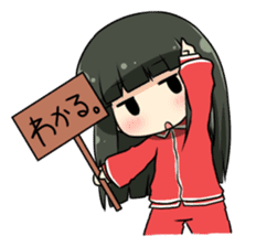 PajamaPrincess.2 sticker #1157729