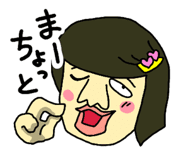 Girl's talk in Nagoya -Student ver.- sticker #1157866