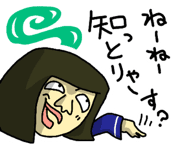 Girl's talk in Nagoya -Student ver.- sticker #1157868