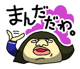 Girl's talk in Nagoya -Student ver.- sticker #1157869