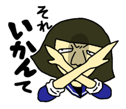 Girl's talk in Nagoya -Student ver.- sticker #1157870