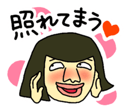 Girl's talk in Nagoya -Student ver.- sticker #1157872