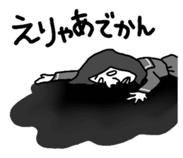 Girl's talk in Nagoya -Student ver.- sticker #1157873