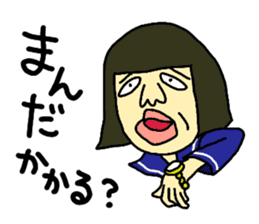 Girl's talk in Nagoya -Student ver.- sticker #1157874