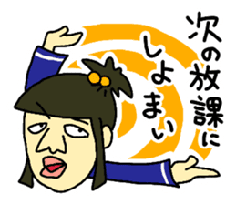 Girl's talk in Nagoya -Student ver.- sticker #1157884