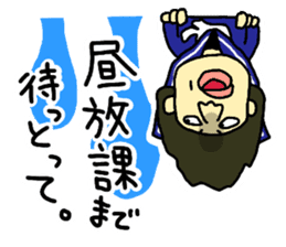 Girl's talk in Nagoya -Student ver.- sticker #1157885