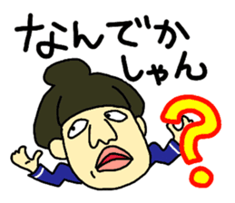 Girl's talk in Nagoya -Student ver.- sticker #1157887