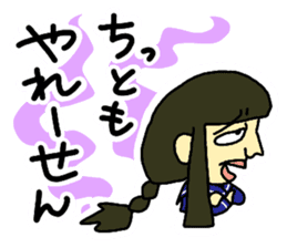 Girl's talk in Nagoya -Student ver.- sticker #1157888