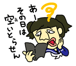 Girl's talk in Nagoya -Student ver.- sticker #1157892