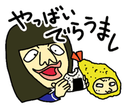 Girl's talk in Nagoya -Student ver.- sticker #1157894